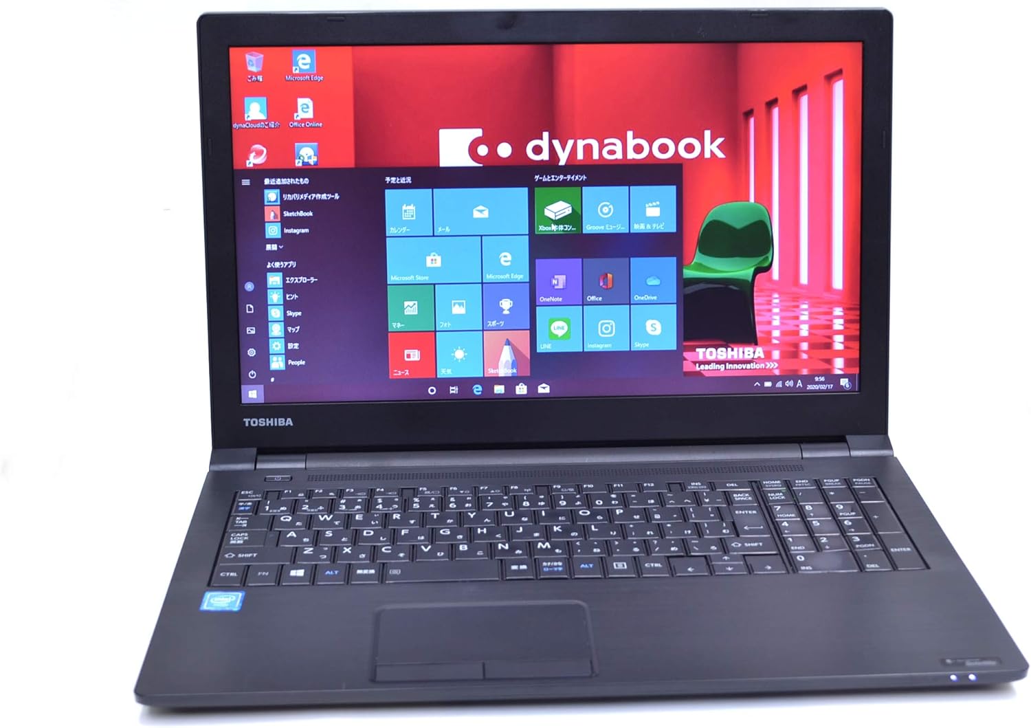 dynabook Satellite B35/R第5世代CPU office1